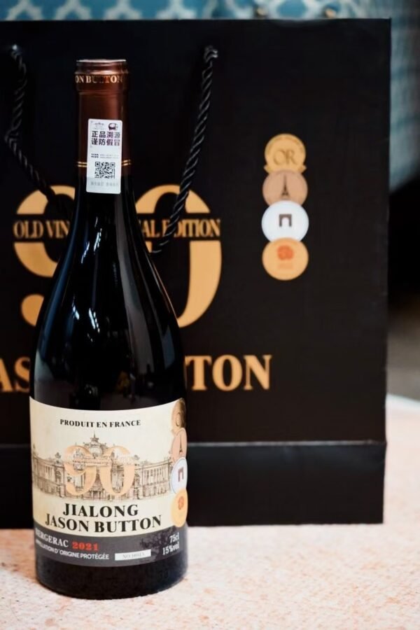 French Jason Barton 90-Year-Old Vine Commemorative Red Wine